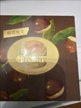 ペシェ・ミニョン スナッフルス 栗オムレット 4個