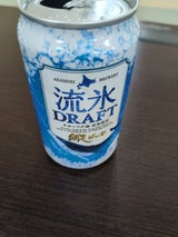 網走ビール 流氷ドラフト 缶 350ml
