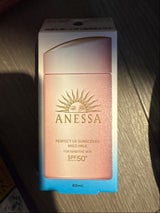 アネッサ PUV マイルドミルク 60ml