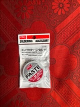 グット ペースト 10g BS-10