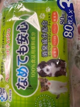 THT ペット用ウェットティッシュ 80枚×3