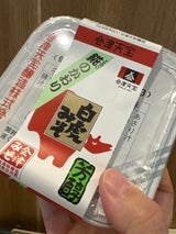 会津天寳 白虎みそ 700g