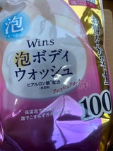 ウインズ 泡ボディW 替 大 1000ml