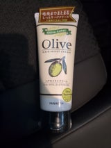 オリーブレーベル ヘアモイストクリーム 160g（柳屋本店）の口コミ