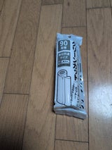 花月 大福豆 80g×2