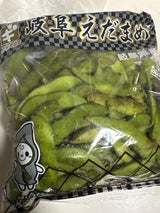 全農岐阜 えだまめ S 200g