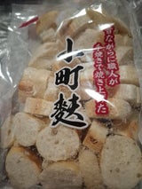 くらしにベルク 小町麩 32g