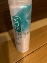 VO5 ヘアスプレイ EXハード 無香 50g