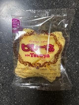 ボンとらや ピレーネバニラ 1個