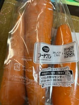 COOPこうべ 洋人参