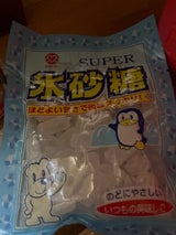 メイホウ食品 スーパー氷砂糖 115g