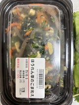 田村屋 パック群馬産法蓮草胡麻和え 100g