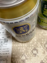 レーベンブロイ 缶 330ml