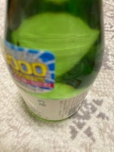 KONISHI 吟醸ひやしぼり 瓶詰 300ml
