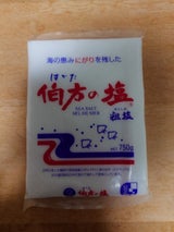 伯方塩業 伯方の塩 袋 750g