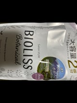 SS ビオリスCDスムース&スリーク替 680ml