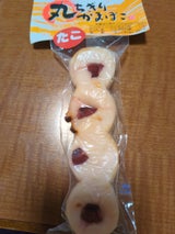 モリイ 丸ちぎりかまぼこたこ 4P