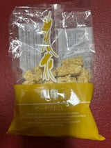 杉谷 ピーナツおこし 145g