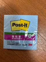 ポストイット 強粘着 654SS-AG