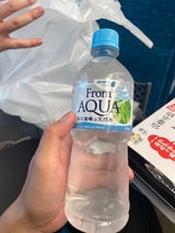 アキュアメイド 谷川連峰の天然水 550ml