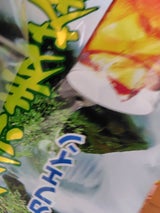 山竹園 六条麦茶 52P