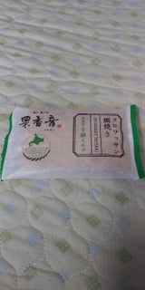 アサヒ物産 クロワッサン鯛焼き北海道十勝ミルク