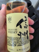 マルスウイスキー 信州 200ml