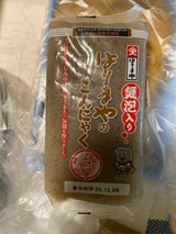 はりまや 気泡入りこんにゃく 300g