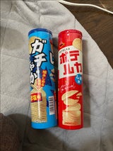 ブルボン ガチじゃがうま塩味 100g（ブルボン）の口コミ・レビュー