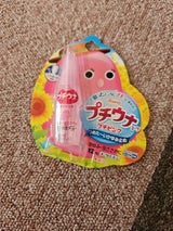 プチウナコーワ(プチピンク) 12ml