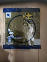 サンエイ 焼のり 紺 全形 7枚