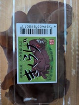 守恒造園建設 なましいたけ 200g