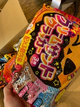 クリームサンドクラッカーアソートハロウィン 25袋