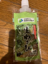 マル井 生わさび 150g