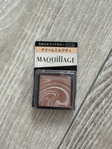 MQ CアイカラーS BE212 1g