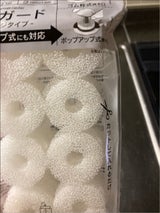 クレア 洗面台用ゴミガードスポンジタイプ 40P