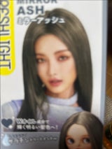 フレッシュライト ミルキーHC MIアッシュ 1個