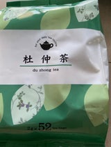 がんこ茶家 杜仲茶 ティーバック 2g×52