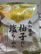 国分 だし麺 高知県産柚子だし塩らーめん 102g