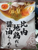 国分 だし麺比内地鶏だし 醤油らーめん 101g