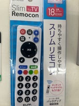 スリムリモコン RC-TV013UD