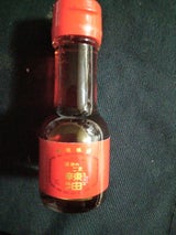 岩井 ごまラー油 55g