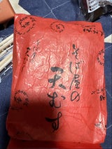 丸政 そば屋の天むす 山梨県