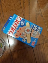 AJD ウオノメバン 20枚