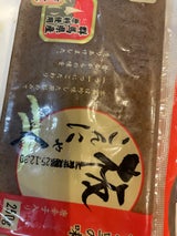 津田 板こんにゃく カラシ入 250g