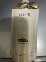 EI LMローション ミbaR 150ml