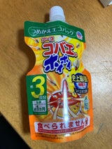 アース製薬 コバエがホイホイ つめかえエコパック