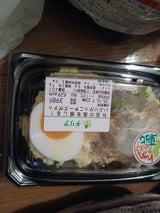 デリア食品 いぶりがっこチーズポテト