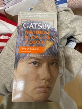 ギャツビー ナチュラルブリーチカラー アクアシルバー1組