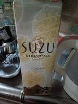 SUZUKIRISHIMA20度 パック 1.8L